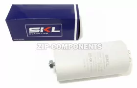 Конденсатор пусковой 120 мкФ, 450V, с креплением винт SKL