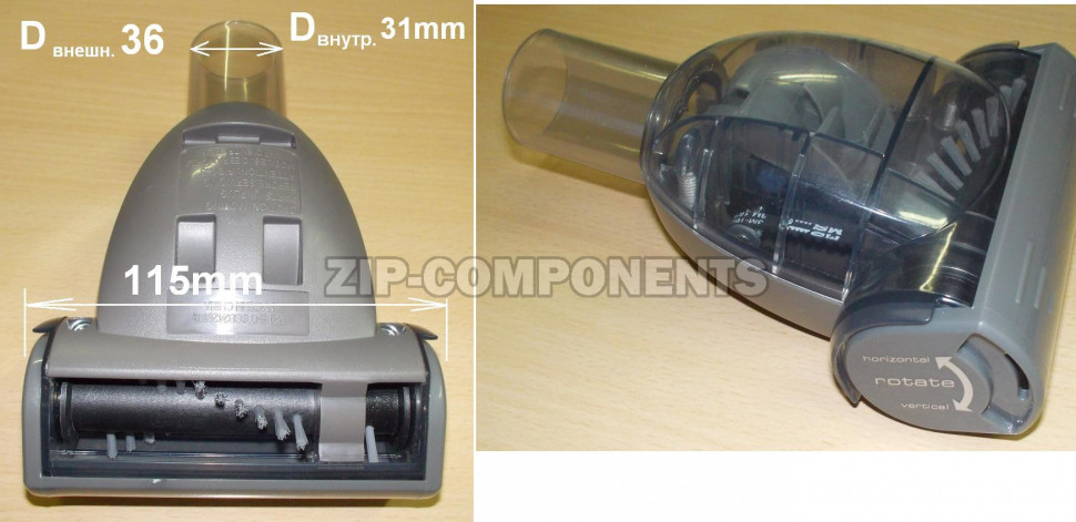 Щетка - Турбо MINI для одежды и авто