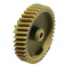 Шестерня Zelmer 66/23мм, зуб 41/9шт., (Косой/косой)